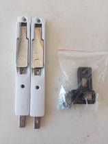 Plastic steel hardware double door accessories aluminum alloy concealed bolts upper and lower door inserts flat door broken bridge aluminum doors and windows heaven and earth