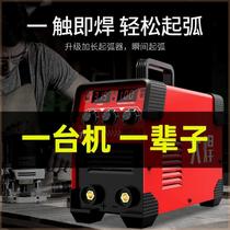 Dawei 250 electric welding machine 220v household welding industry 315 dual-use 380v mini small all-copper laser welding machine