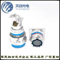 Connector J599 26WA35SN J599 20WA35SN J599 24FA35SN round aviation plug