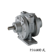 Pengjie PJ-AM series pneumatic motor blade type pneumatic explosion-proof speed-adjustable high-speed mixing industrial grade replacement GAST