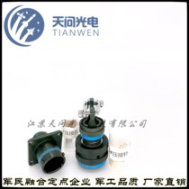 New connector J59926WA35SN J59920WA35SN J59924FA35SN round aviation plug