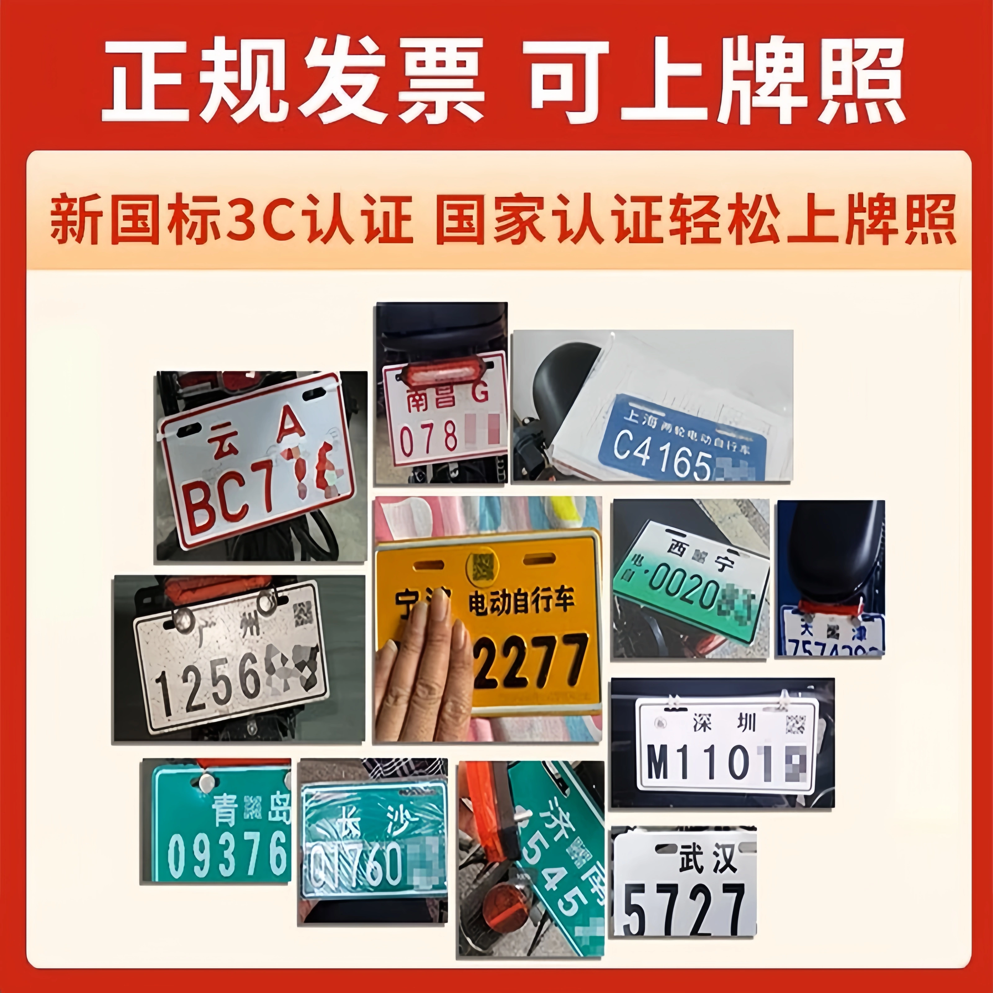 轿车轮胎途虎轮，拯救你的爱车，告别爆胎焦虑！轮胎选购秘籍大公开！