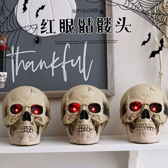Halloween Decoration Skull with Glowing Eyes, Realistic Head Model for Haunted House, Escape Room, Bar, Horror Props