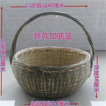 Bamboo basket bamboo bamboo bamboo handmade fruit basket egg collection basket bamboo basket bamboo basket