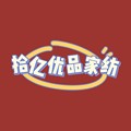 拾亿优品家纺