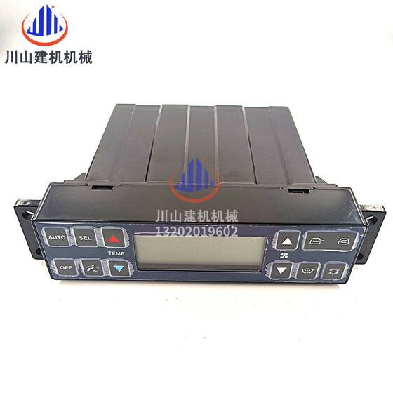 굴삭기 액세서리는 Longgong 225 Xiamen 815 825 825 에어컨 컨트롤러 에어컨 패널 스위치에 적합합니다.