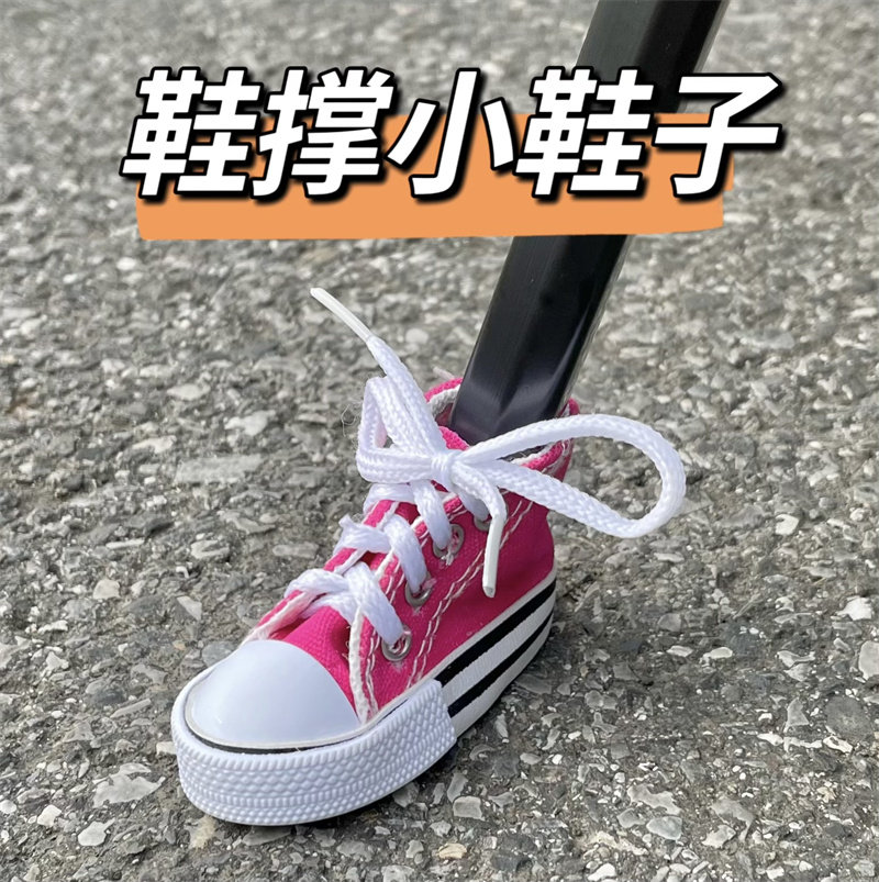 Electric battery decorated motorcycle mountain bicycle bracket for children bicycle brace shoe shoe shoe