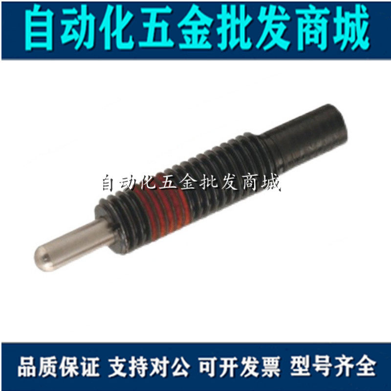 Light loading type spring plunger PJL3 4 5 6 8 10 12-1 5 2 3 4 5 10 15 20