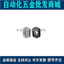 Bearing seat components BGTN6904 6004 6204 6005 6005 6006 6205 6206 6206 6007 6008ZZ