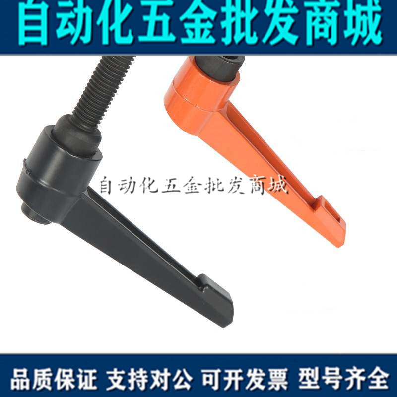 Stainless steel adjustable handle 7-shaped handle M4 * 10 15 15 25 25 30 40 40 40 50