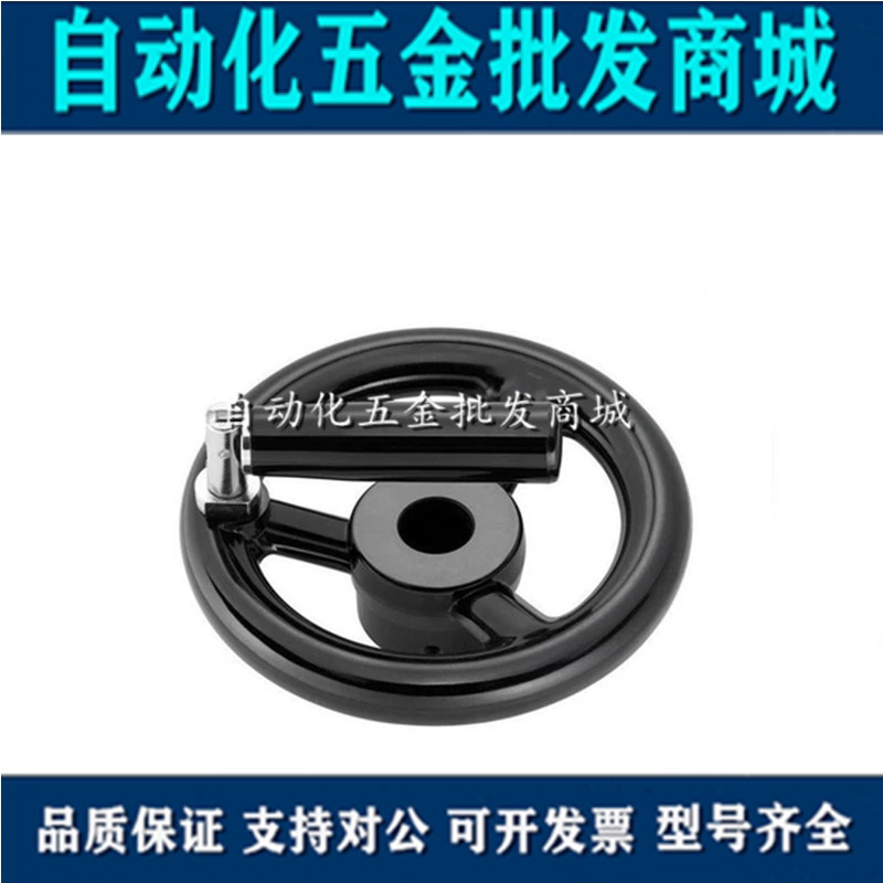 Square hole handwheel PHLW80 100125140160180 200-10 200-10 14 14 17