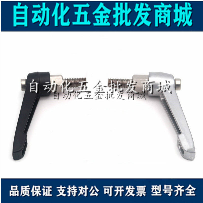 Stainless steel adjustable handle tight handle M12 M16 M16 * 20 25 40 30 50 50 60 70