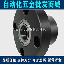 KFC double axis without snap spring round flange assembly with seat bearing BGRAB BFR01 bearing seat 17-50