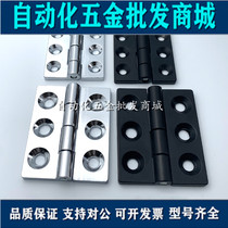 CL233-1-2 hinge distribution box cabinet hinge switch cabinet hinge Industrial machine bed accessories hinge