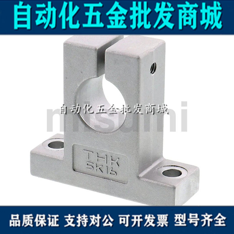 Vertical axis SK3 SK3 SK4 SK5 SK6 seat bracket SH3 4 5 6 pointing hollow optical axis support