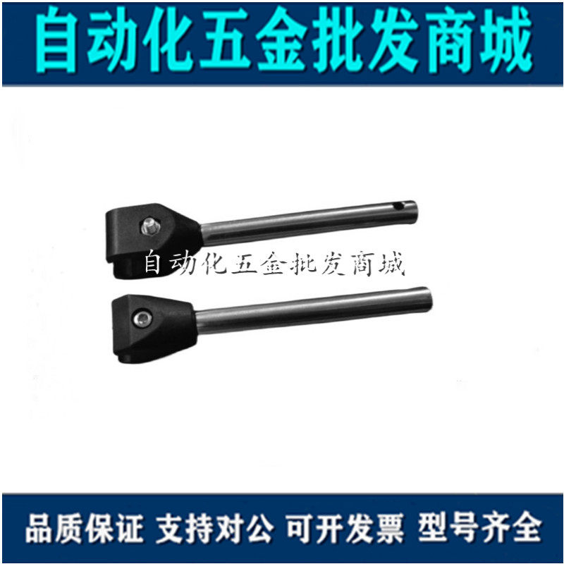 Conveyor Line Accessories Round Single Rail Clip Round Single-Head Length Optional 100150200300