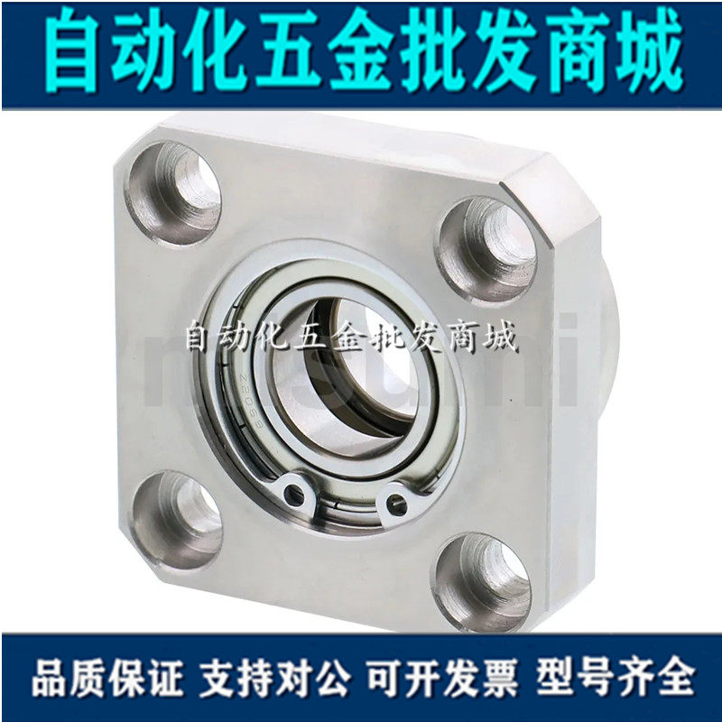 Optical Axis Seat Assembly Bearing Holder Holder Holder Seat Replacement BGCB6205-45 Flat Flange Bush Type Biaxial Bearing