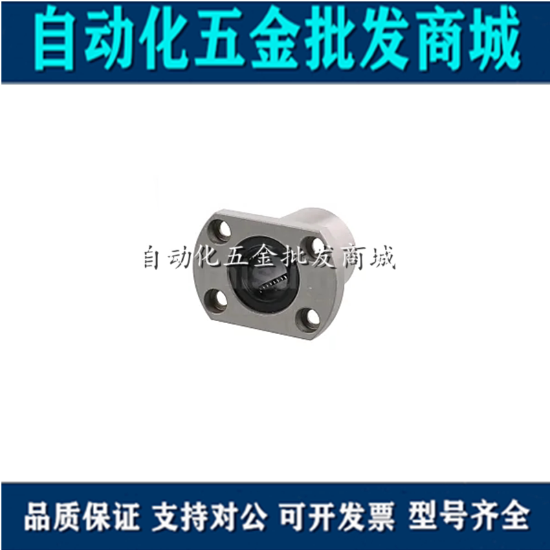 Single-lined two-faced cutting flange C-LHFC6 8 10 12 13 16 16 25 C-LHFCM20 25 30 35 35