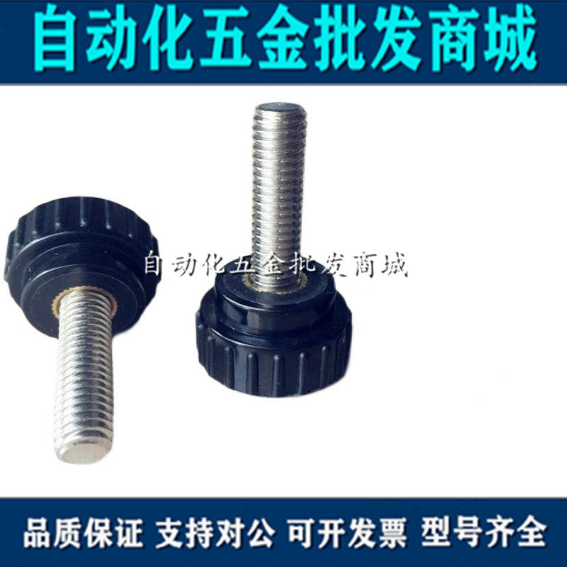 Stainless steel rubber head hand wringing round head straight grain handle M8 * 10 15 15 25 25 30 35 40 50 50 60