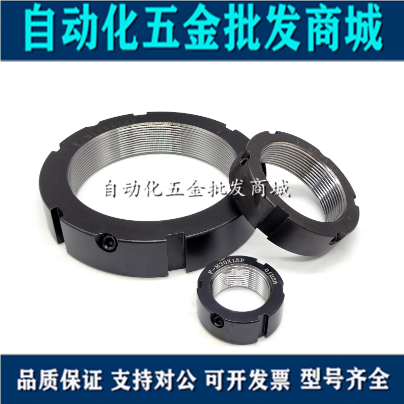 SWT SWIFT F-type belly lock nut cap precision ball screw main bearing anti-loosening F-M20x1 5P