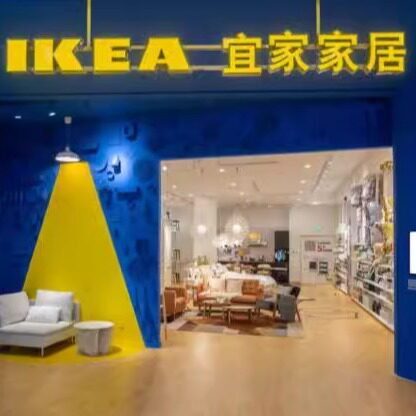 优家线上精品店