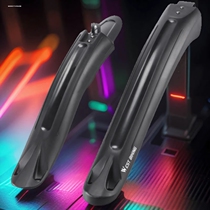 Special Phoenix bicycle fender Vesuvius xlab king Trek Pina dogma f5 permanent