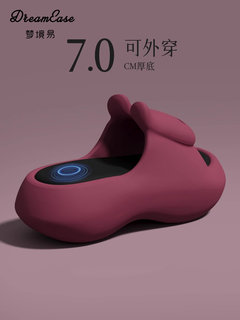 Mengjing yi home indoor and outdoor internet celebrity thick-soled one-piece flop women's summer outerwear rabbit sandals