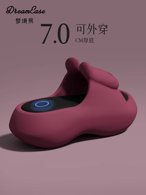 Dreamland Easy Home Indoor and Outdoor Internet Celebrity Thick-Soled Flip-Flop Women's Summer Outerwear soft sole Heightening Rabbit Sandals