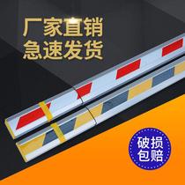 Chipin Road Gate Telescopic Rod Community Blocking Rod Lifting Rod Blocking Rod Parking Lot Gate Rod Aluminum Alloy Octagonal Rod