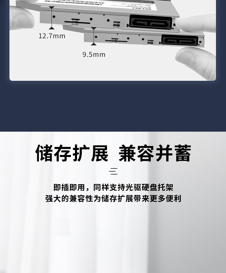 USB-хаб 笔记本电脑光驱 sata 7+6p 转 usb 易驱外置光驱数据转接线非盒子 USB-хаб 笔记本电脑光驱 sata 7+6p 转 usb 易驱外置光驱数据转接线非盒子