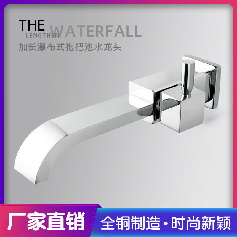 Adapted nine pastoral full copper into wall type lengthened mop pool tap Makeup Room Balcony Handwashing Pool Basin Black Waterfall