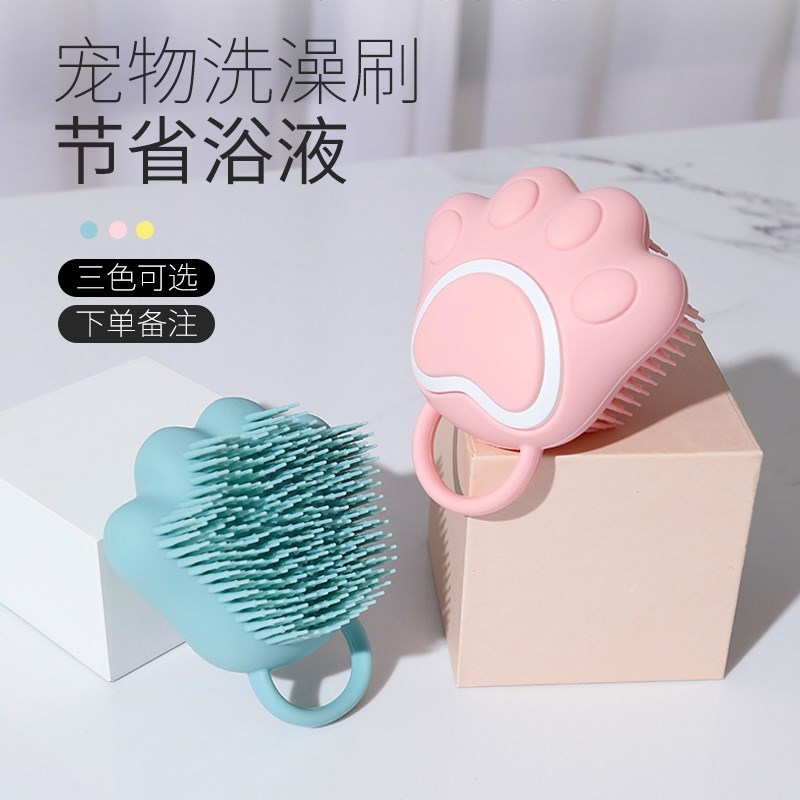 Pet Bath Brushes For Dogs Rubbing a Massage Brush Theorist Large Canine Fur Kitty Bullfighting Supplies Tool