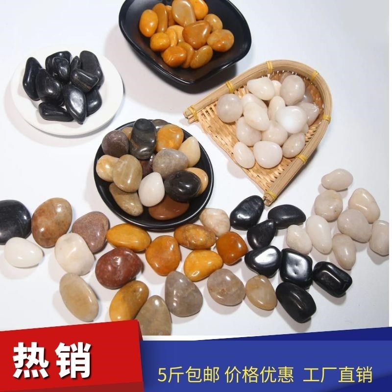Good beauty flowerpots cobble colored small stones Sub-vases Vase Balcony to embelicate the rain and stone colored stone grain in a bonsai