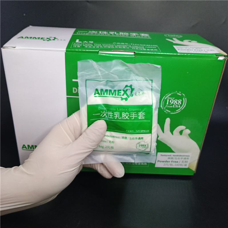 AMMEX/爱马斯一次性乳胶手套弹力无粉100副/盒上海现货检查手套