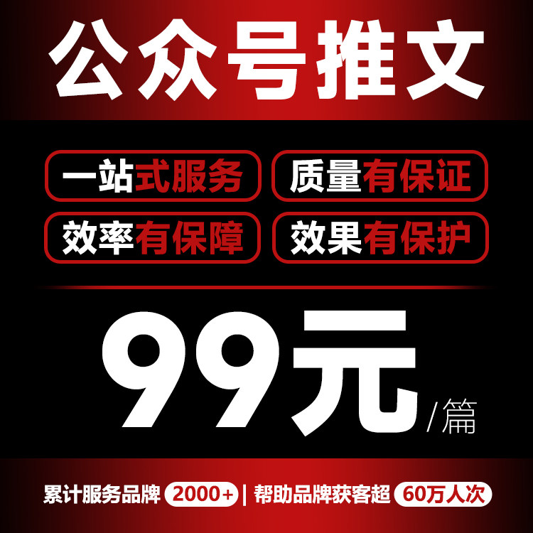 深圳公安微信公众号官网，宝藏功能全揭秘！建议收藏！