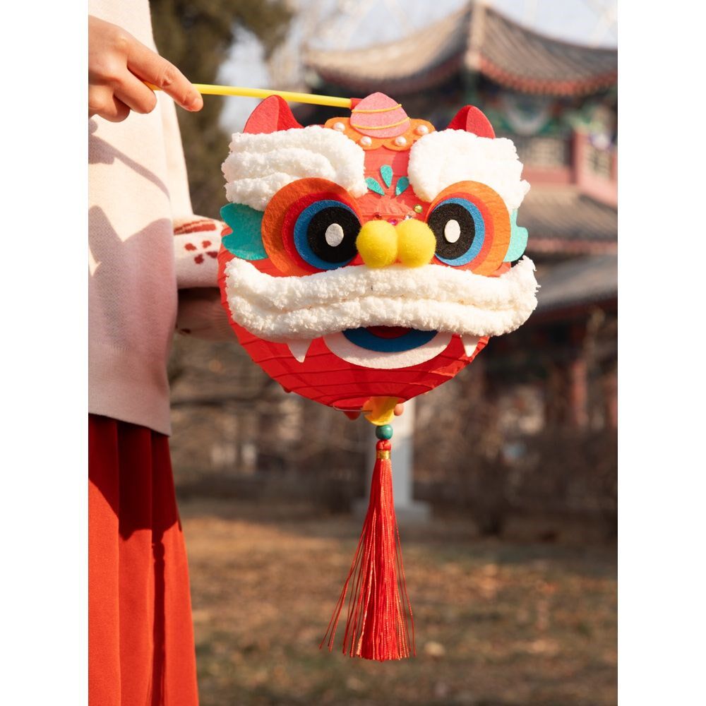 Lion Lantern Diy Featured Handmade Material Bagged Artificial Lamp New Year Christmas Non-woven Paste