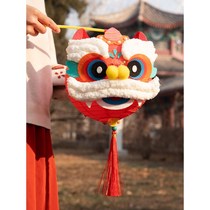 Lion wake lantern diy features handmade material bag ancient style portable lantern New Years Day Christmas non-woven paste