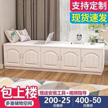 Kang cabinet furniture rural solid wood multi-layer wardrobe four six eight doors and windows side cabinet can sit on the balcony special locker