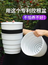 Root-control Breathable Plastic Resin Gallon Green Hills Lunar Season Embroidered special for flower pots with large caliber 30