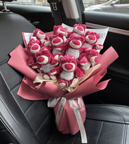 Strawberry Bear Bouquet Nets Red Kulomi Doll Cartoon Birthday Graduation Seven-year Valentines Day gifts to men and women friends