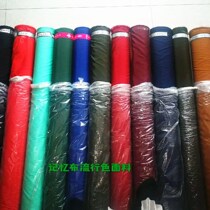 Down jacket special fabric sofa fabric anti-drill down inner liner Brie taffeta nylon silk