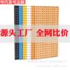Source factory hole board storage tool shelf hardware auto repair hanging wall storage organization display tool hanging board