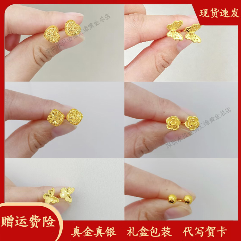 Shenzhen Shuibeijin Silver-Plated Sparkling Crushed Ice Earrings Brushed Sugar Cube Stud Earrings Valentine's Day Gift for Girlfriend