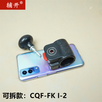 C5 drivers license power ball handball upper limb disabled driving car steering wheel auxiliary device with certificate bearing