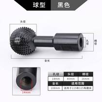 New 100 115 125 angle grinder ball grinding ball chisel ball knife ball file grinding head woodworking