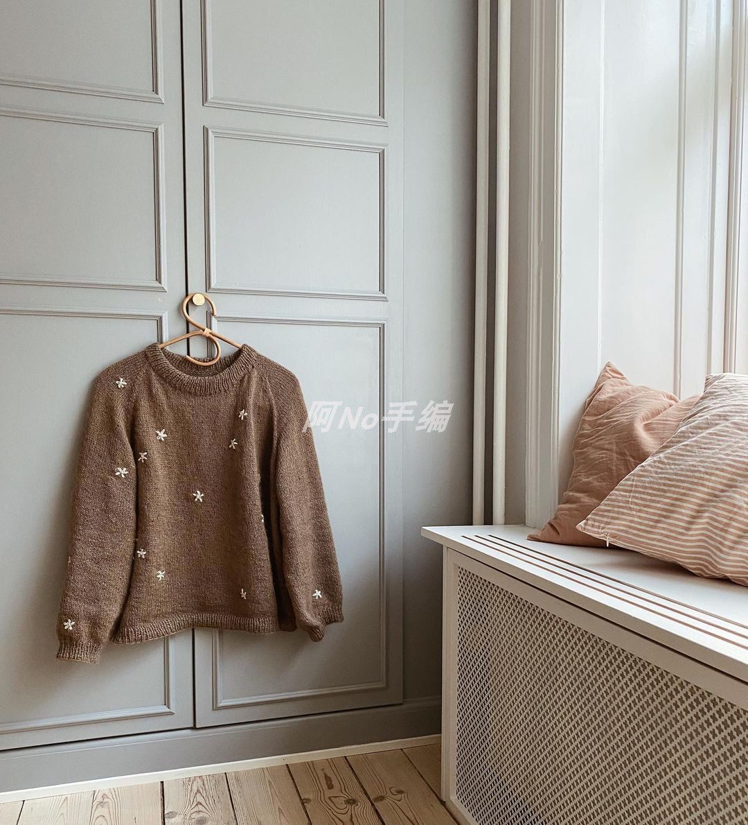 Small Daisy Adult Sweater Lady Sweater embroidered jacket Ano Chinese woven illustrated text description