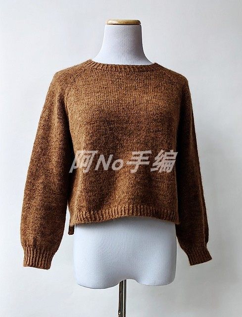 Gingerbread Bread Minimalist Round Collar Lady Jersey Agno in Chinese Woven Diagrams Antitext Tutorial