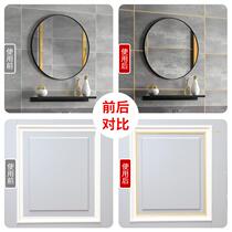 New Pint Lines Line Wall Buts Corner Line Stickline Furnishing Wall Corner Doors And Windows Flat Wall Strip Self-Stick Type Soft Lines