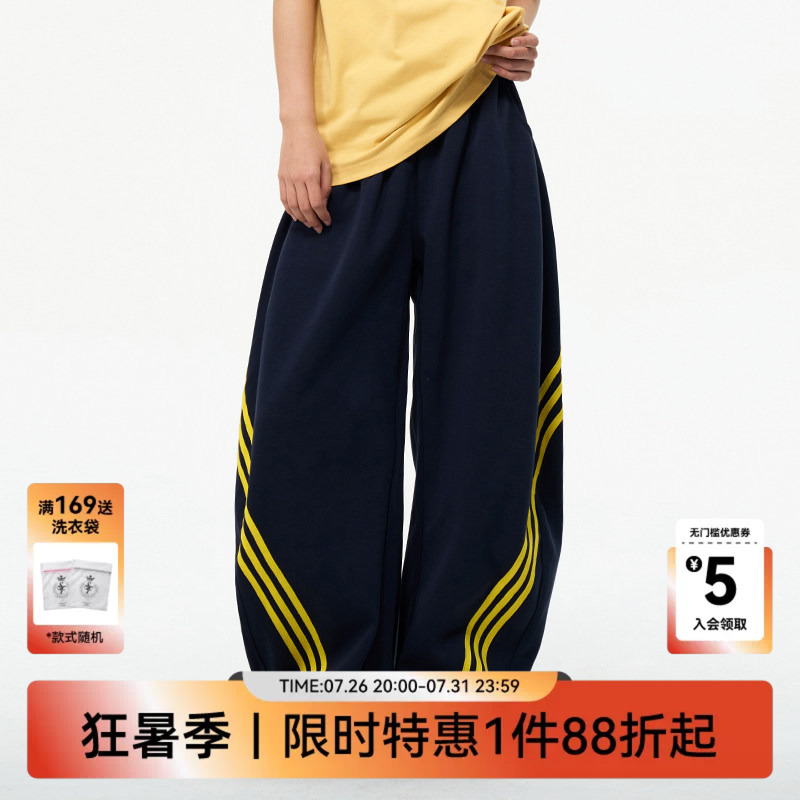Sfnt Striped Cut-Out Scimitar Sports Casual Pants Long Pants American Retro Street Style National Trend Brand Casual