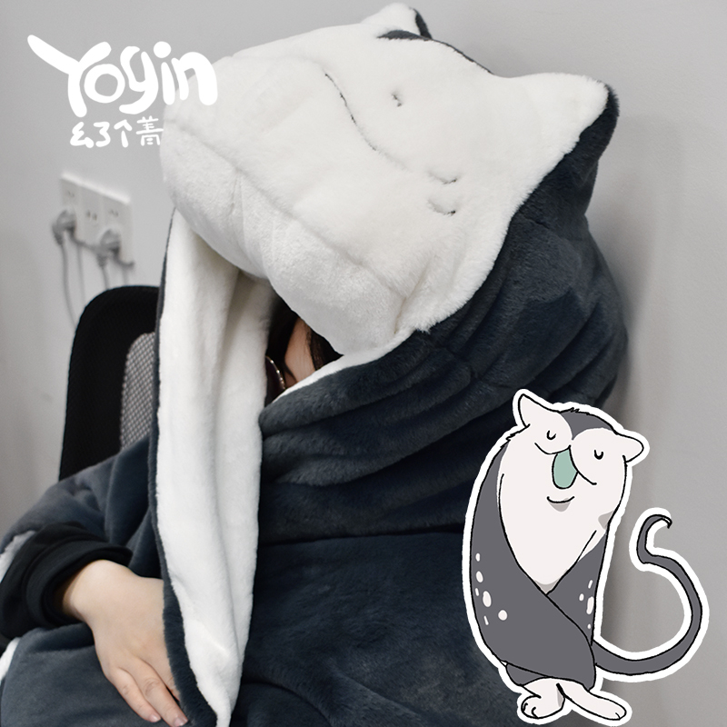 【Yogin Official Store】Ray Fish Cat Plush Toy Blanket Cute Throw Blanket